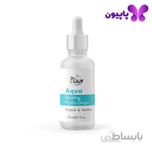 سرم آبرسان آکوا فارماسی