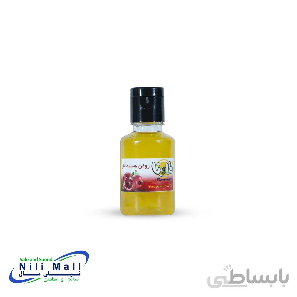 روغن هسته انار 30 میلی لیتری