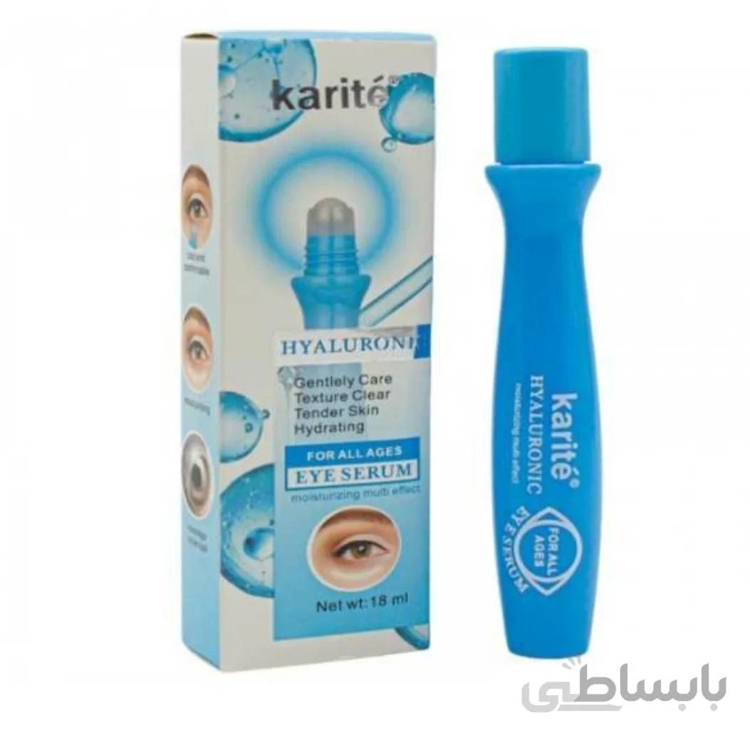 سرم دورچشم غلطکی هیالورونیک
