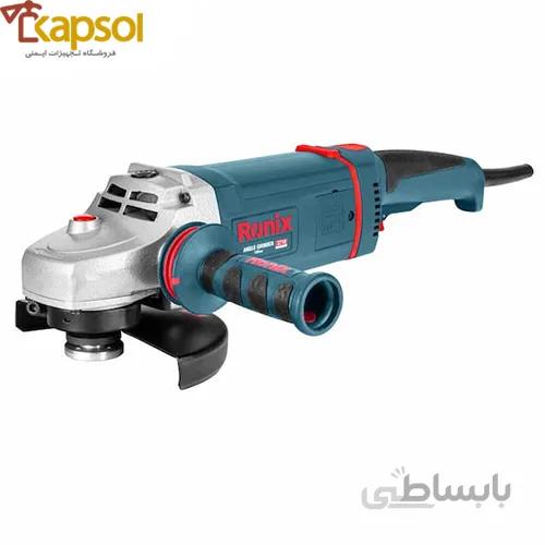 فرز آهنگری رونیکس مدل 3210 ا Ronix 3210 Smithery Angle Grinder کد 251575