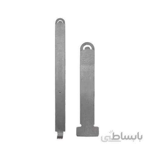تیغه بن اسکراپر سرکج
