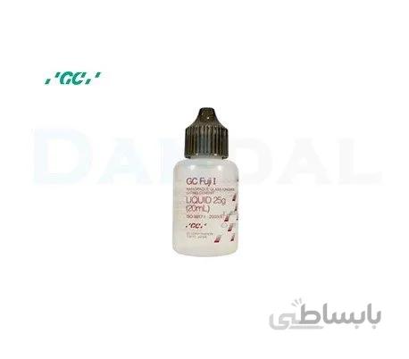 مایع لوتینگ جی سی GC