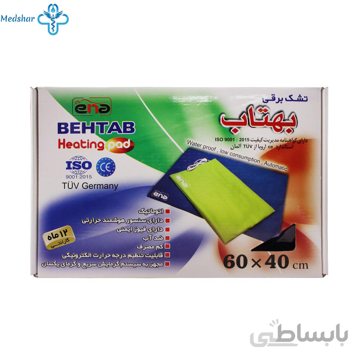 تشک برقی بهتاب مدل 640