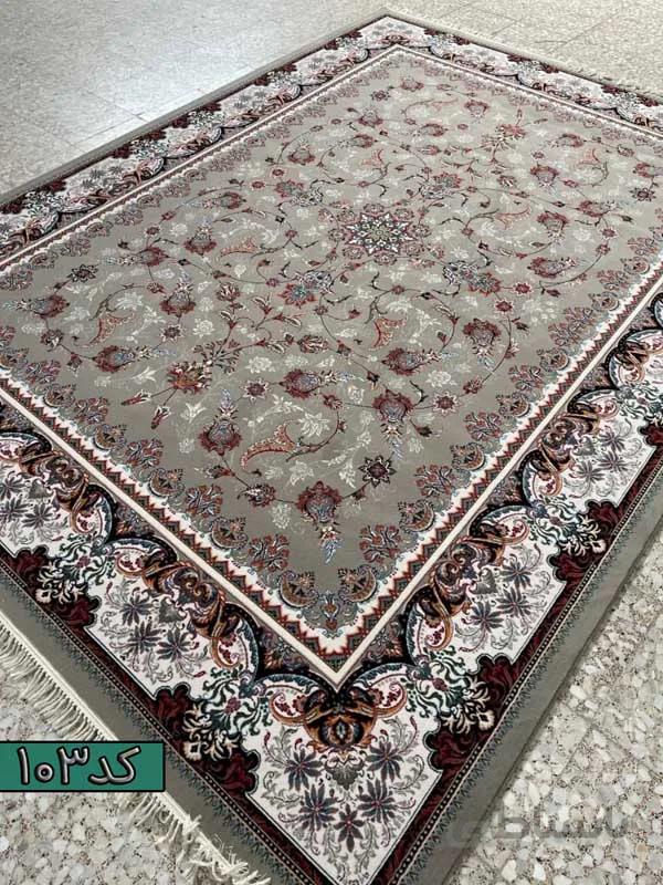 فرش ماشینی 700 شانه کد103