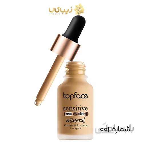 کرم پودر سرمی ارگانیک تاپ فیس