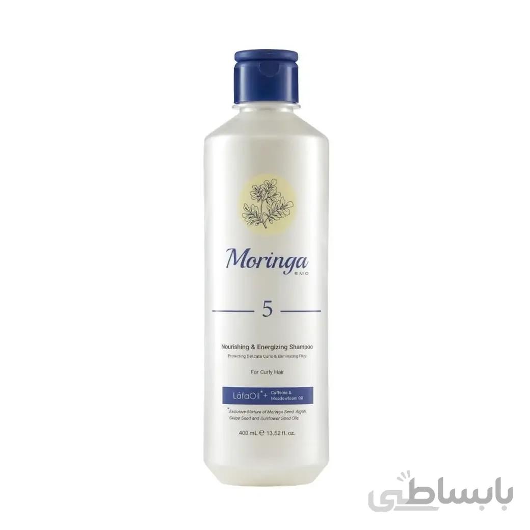 شامپو مغذی و انرژی‌ بخش 5 مورینگا مناسب موهای فر 400 میل ا Moringa Shampoo Nourishing Energizing 5 For Curly Hair 400ml