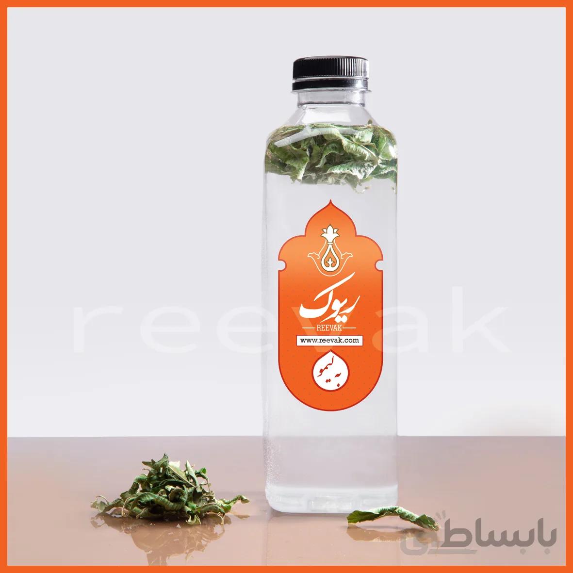 عرق به لیمو