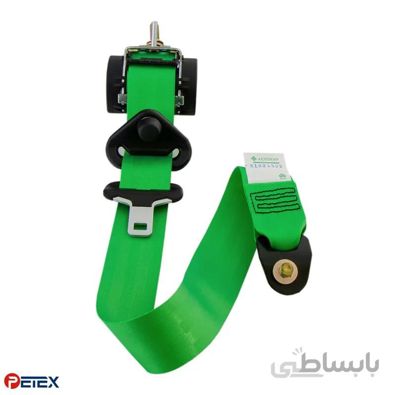 کمربند جلو پیکان و پاترول رنگ سبز