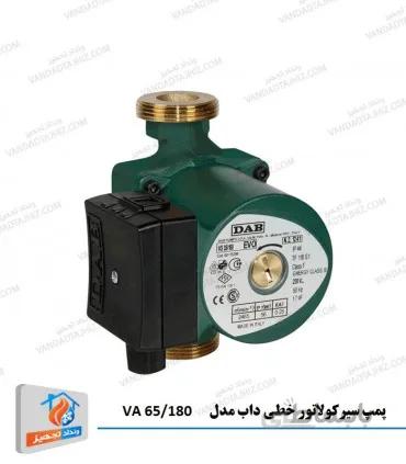 پمپ سیرکولاتور خطی داب مدل VA 65/180