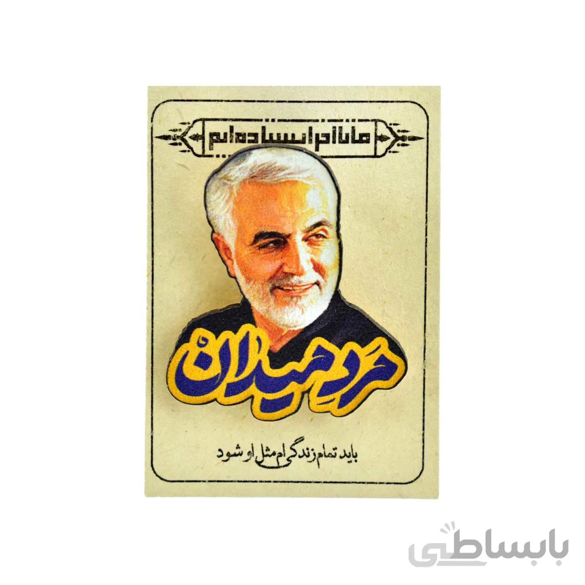پیکسل چوبی مذهبی شهید حاج قاسم سلیمانی