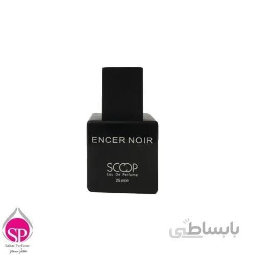 عطر جیبی مردانه اسکوپ مدل Encer Noir حجم 25 میلی لیتر