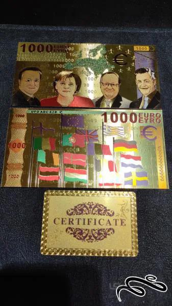 اسکناس اب طلا و رنگی ۱۰۰۰ یورو مناسبتی سران اروپا با حک ۲۴ گلد اصل