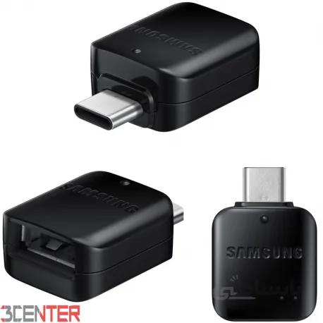 مبدل اورجینال OTG تایپ سی سامسونگ مدل GH98-41288A