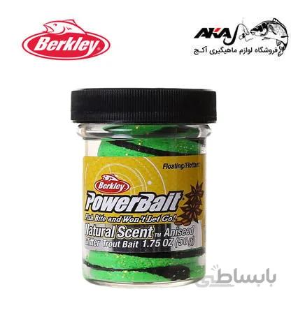 خمیر برکلی آنیس BLACK & SPRING GREEN