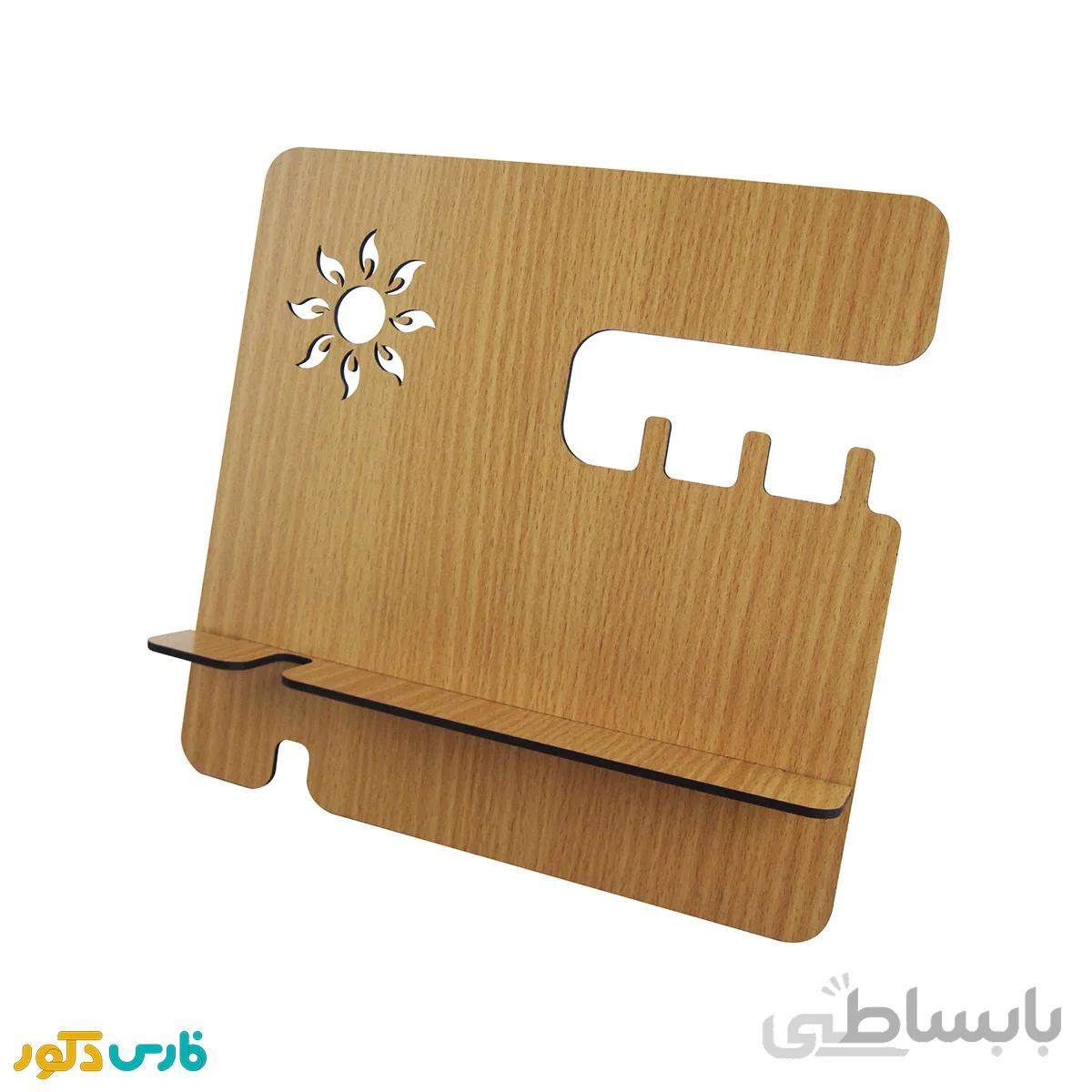 استند موبایل و نظم دهنده رومیزی لاله طرح خورشید