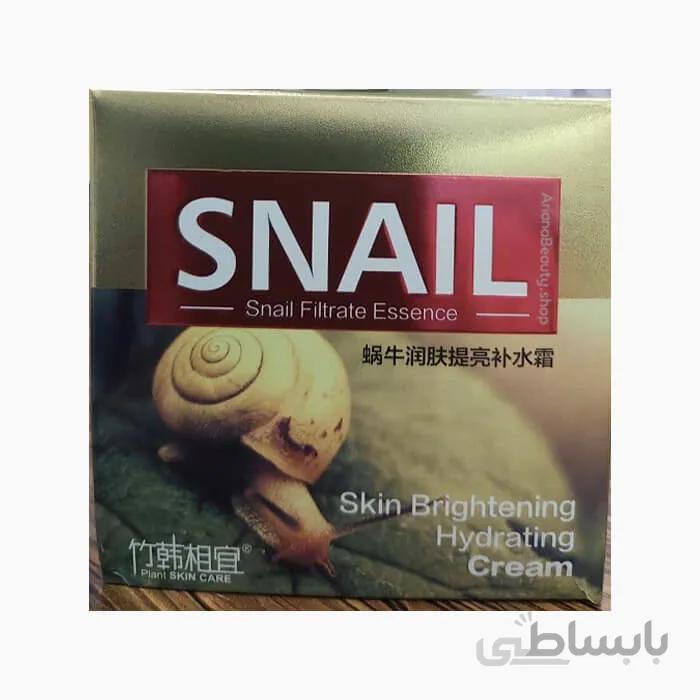 کرم روشن کننده و آبرسان صورت حلزون