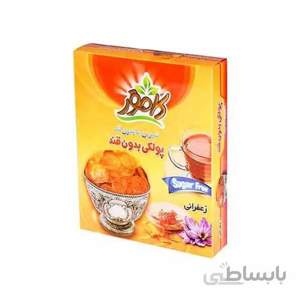 پولکی زعفرانی بدون قند کامور