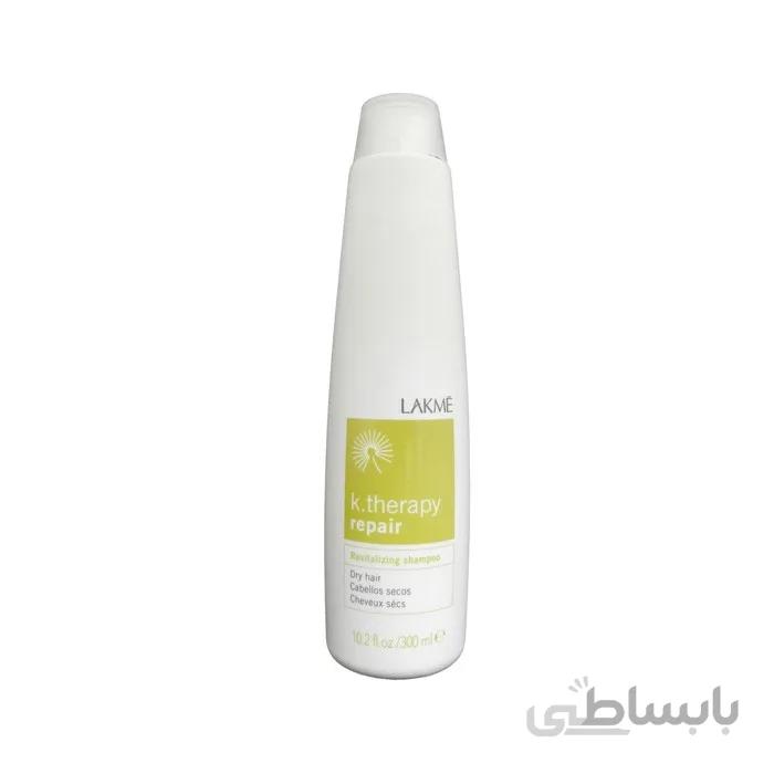 شامپو بازسازی کننده موهای خشک لاکمه lakme