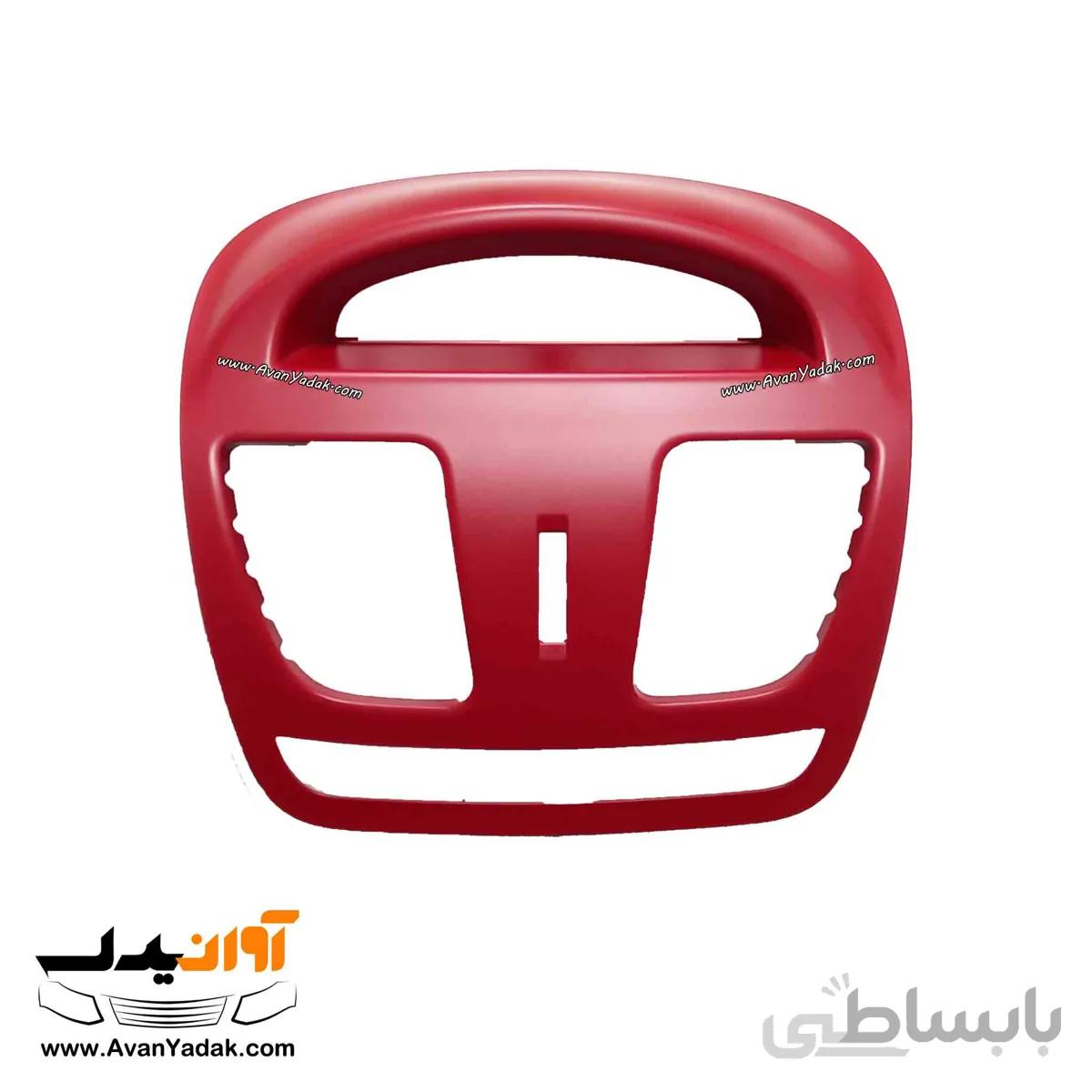 قاب دور ساعت و دریچه تهویه قرمز مات کوییک