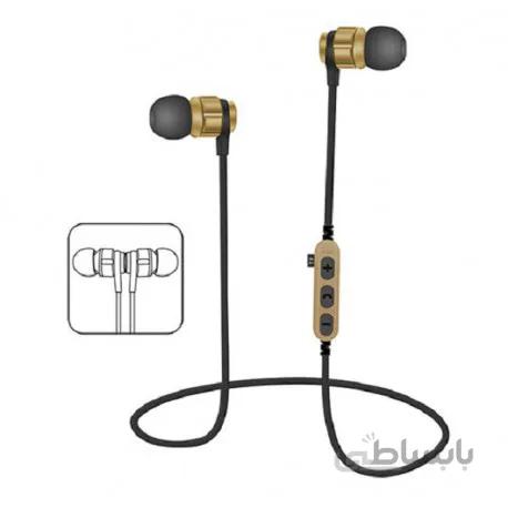 هدفون بلوتوث ms-t8 ا STEREO HEADPHONE MS-T8