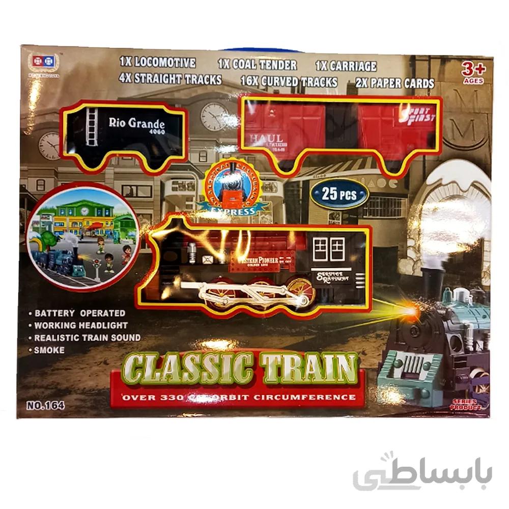 اسباب بازی قطار دود دار مدل classic train