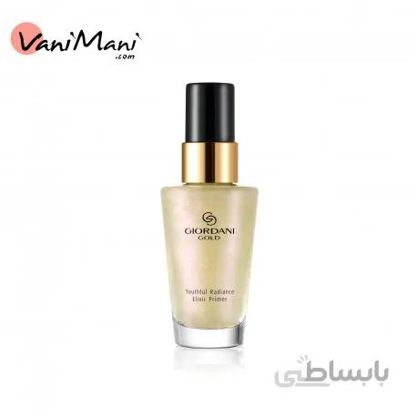 پرایمر جیوردانی گلد اوریفلیم Giordani Gold