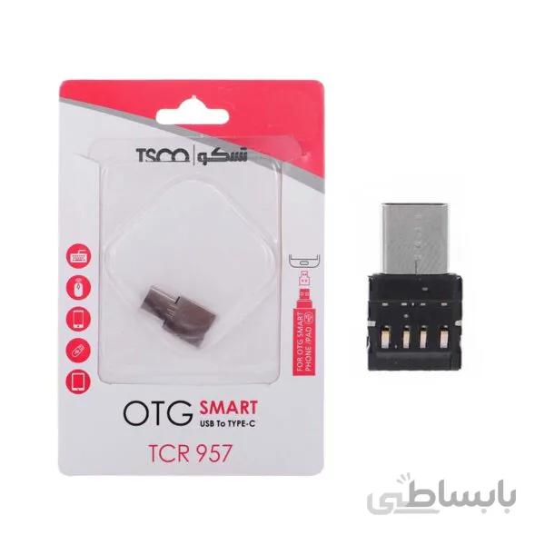 OTG تاپ سی TCR 957