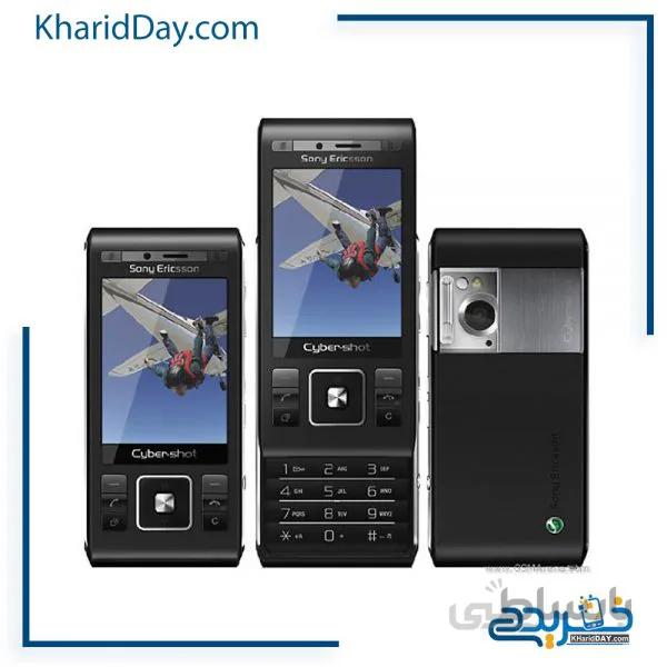 قاب تجاری سونی اریکسون C905 (پنل بدون کیبرد)
