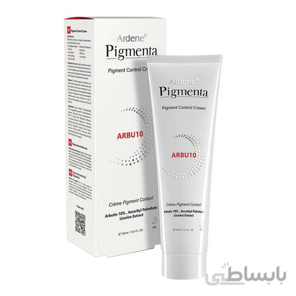 کرم روشن کننده و ضدلک قوی پوست حاوی 10% آربوتین پیگمنتا