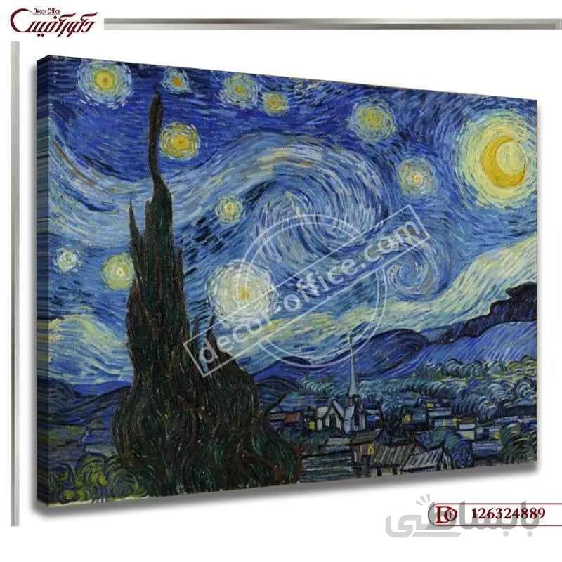 تابلو شب پر ستاره ونگوگ 4889 ا Van Gogh Starry Night Picture 4889