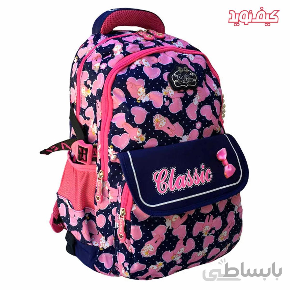 کوله پشتی دبستانی GAOBA کد 1810