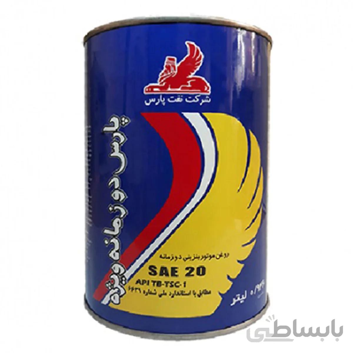 روغن پارس دو زمانه ویژه یک لیتری پلاستیکی