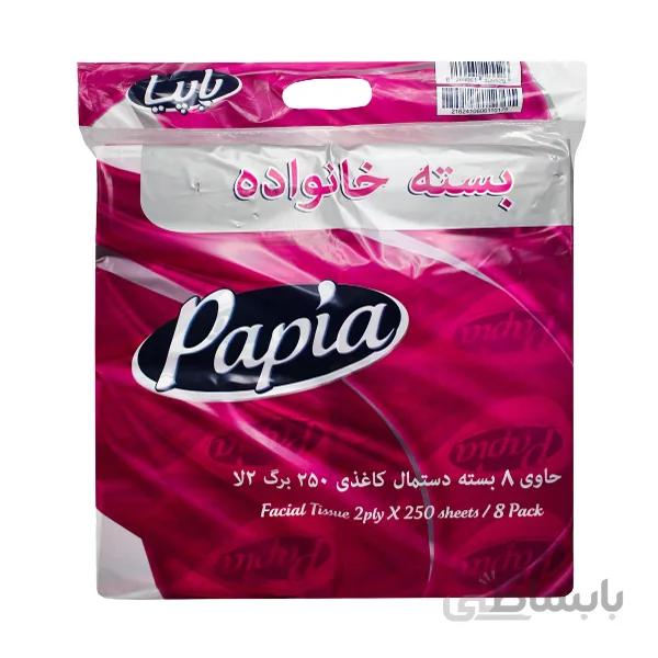 دستمال کاغذی پاپیا بسته خانواده – 8عددی