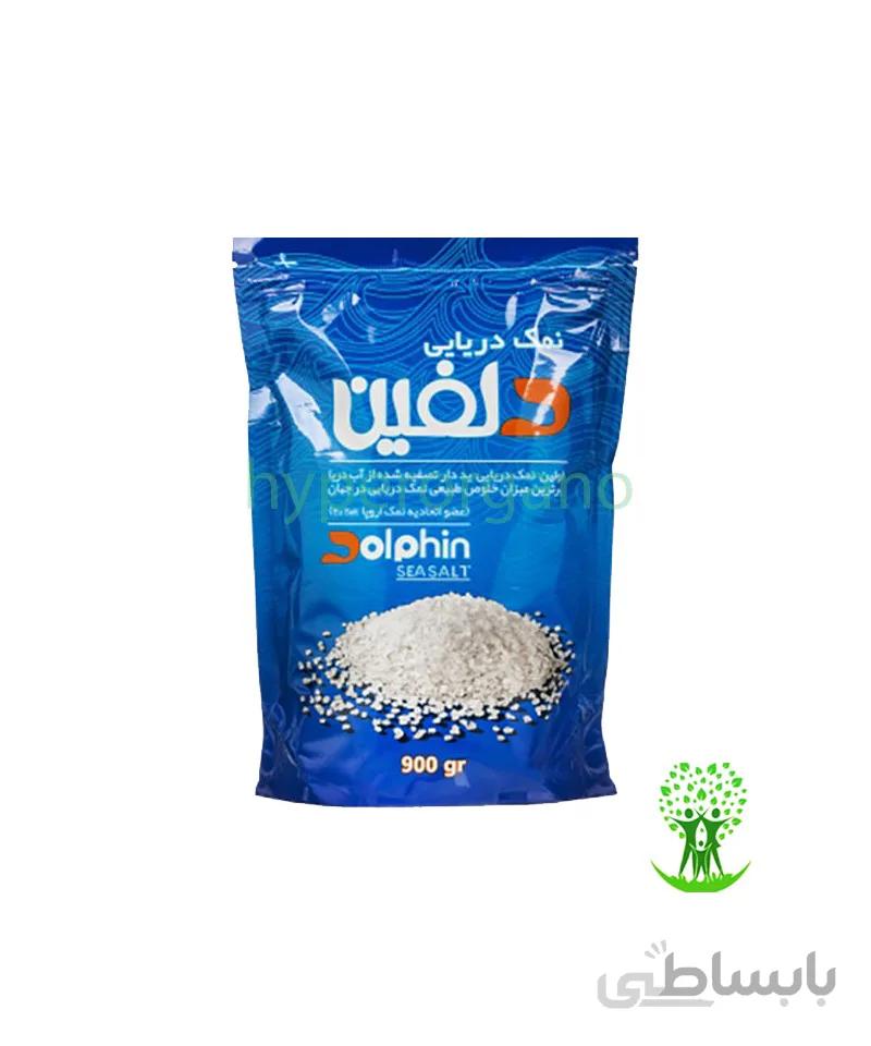 نمک دریایی 900 گرمی دلفین