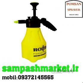 سمپاش دو لیتری RONIK