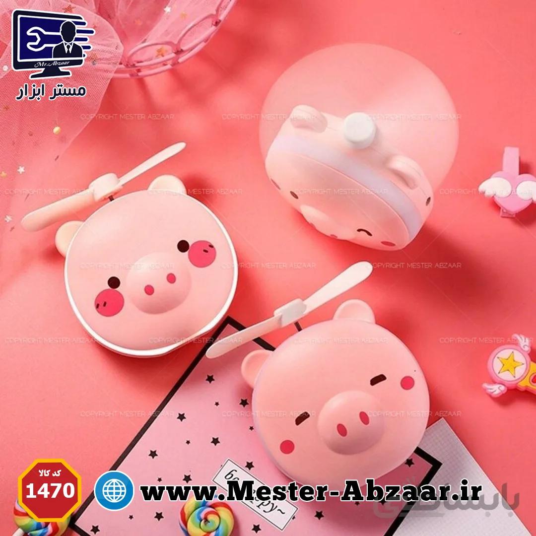 آیینه رینگ لایت عروسکی مینی فن دار و چراغ دار شارژی آرایشی دخترانه مدل mini fan led 1470 ا mini fan led 1470