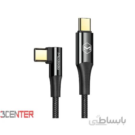 کابل سوپر شارژ دو سر تایپ سی مک دودو مدل CA-8320 به طول 1.2 متر