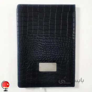 سر رسید چرم مشکی آینه دار