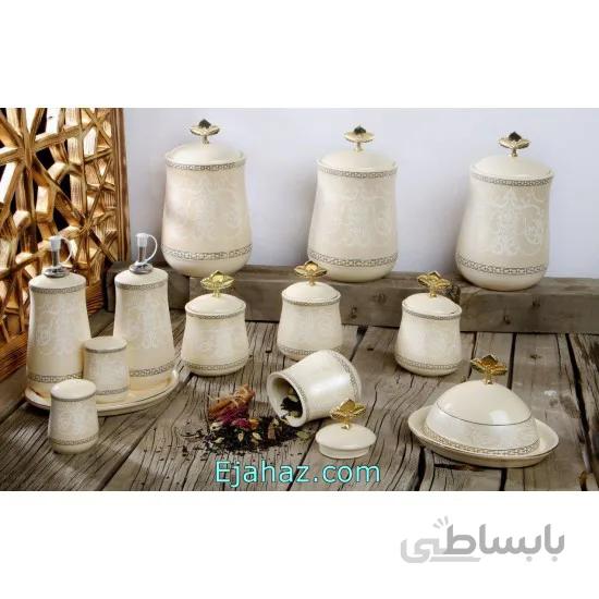 پاسماوری 14 پارچه روشا کرم