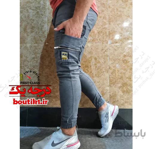 شلوار اسلش بنگال 6جیب مچدار طوسی