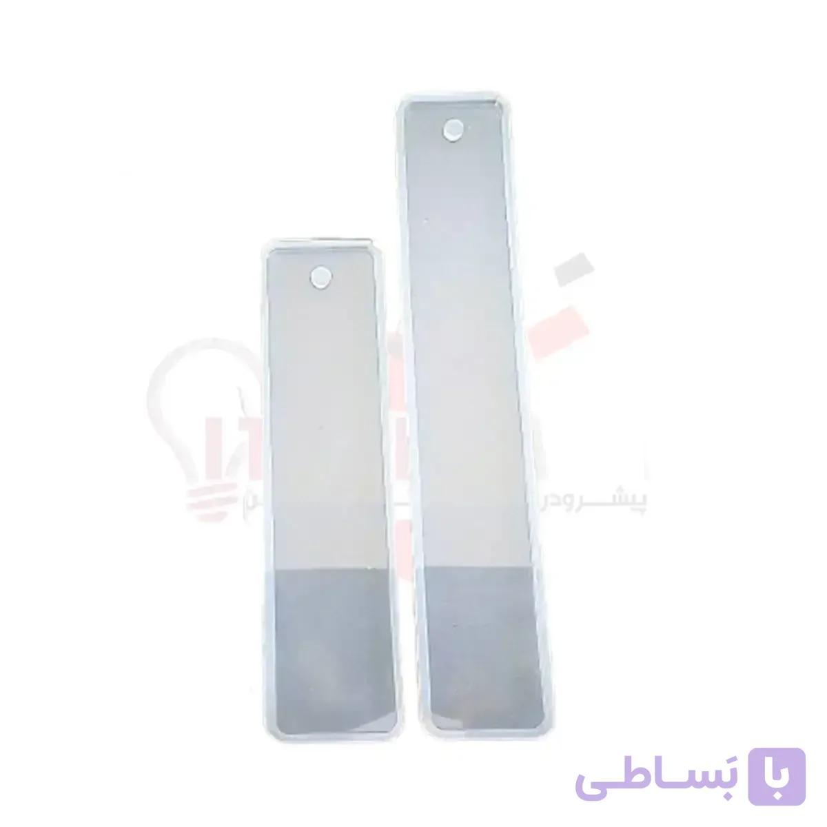 قالب سیلیکونی بوک مارک
