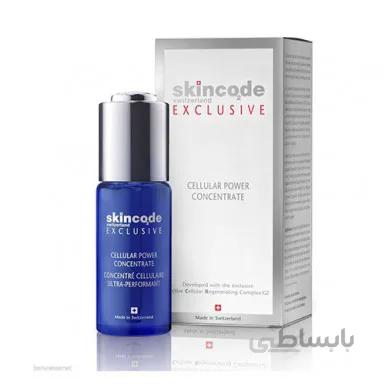 محلول کنسانتره قوی سلول ساز اسکین کد SKINCODE ا Skincode - Cellular Power Concentrate - 30 ML