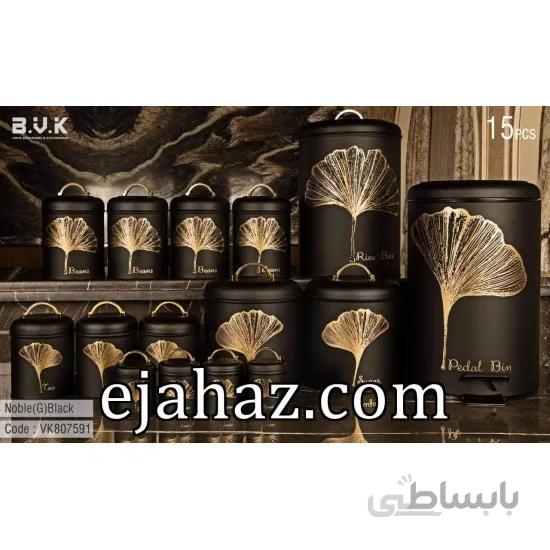 سرویس آشپزخانه 15 پارچه بی وی کی ویراکیش فلزی حبوبات (b.v.k) طرح نوبل مشکی طلایی