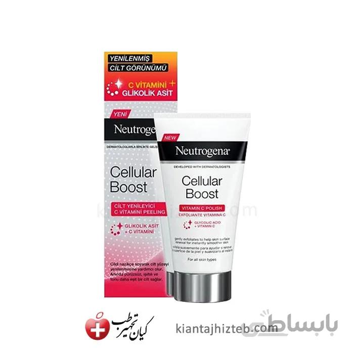 کرم لایه بردار نوتروژینا مدل Cellular Boost حجم 75 میل