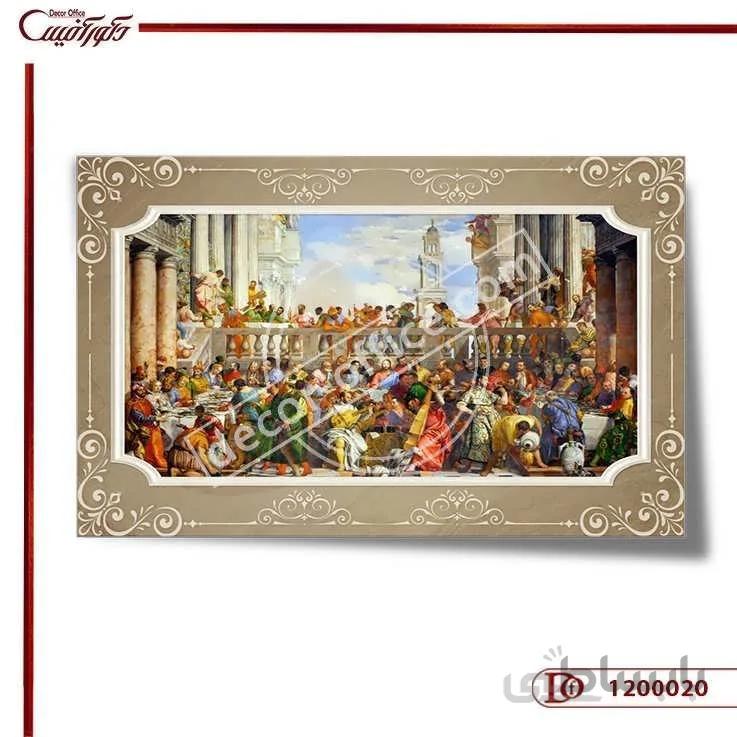 کاغذ دیواری سه بعدی کلاسیک 0020 ا Classic 3D Wallpaper 0020