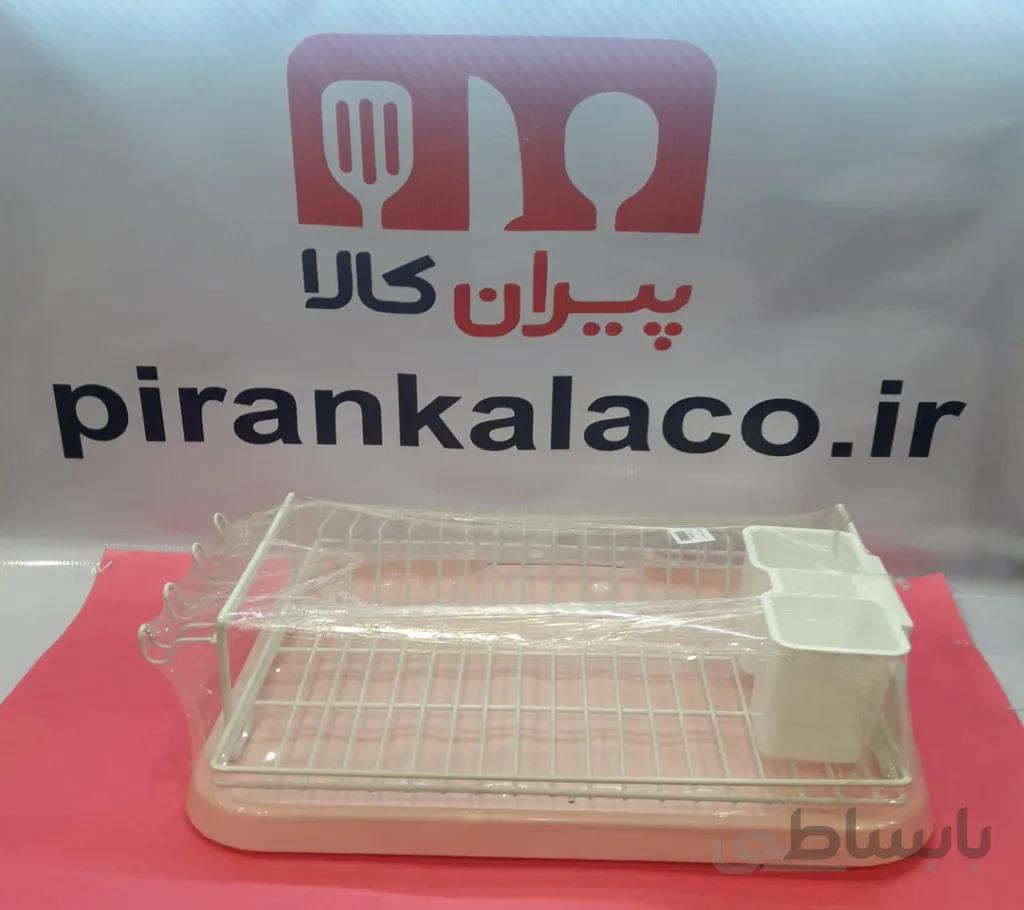 آبچکان حامی 2 طبقه بزرگ استیل