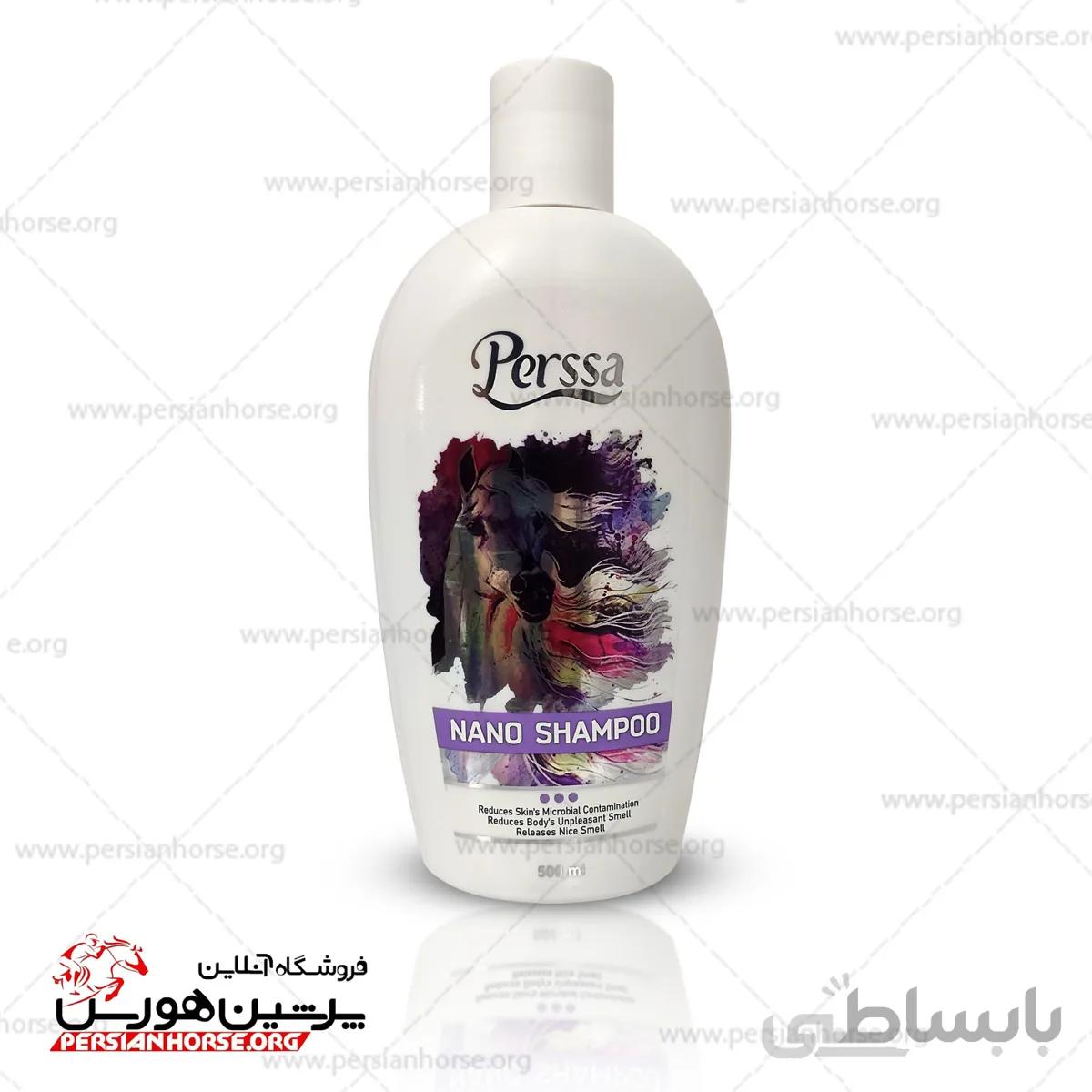 شامپو پرسا 500 میلی لیتر