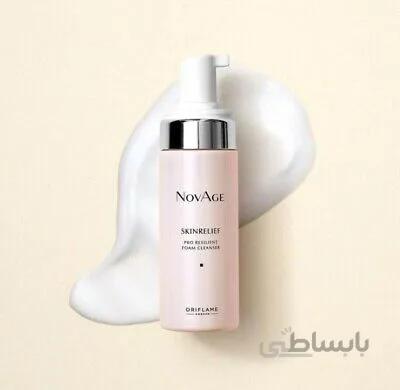 پاک کننده فوم اسکینرلایف پرو نوویج 38382 ا 1️⃣ NovAge Skinrelief Pro Resilient Foam Cleanser 38382