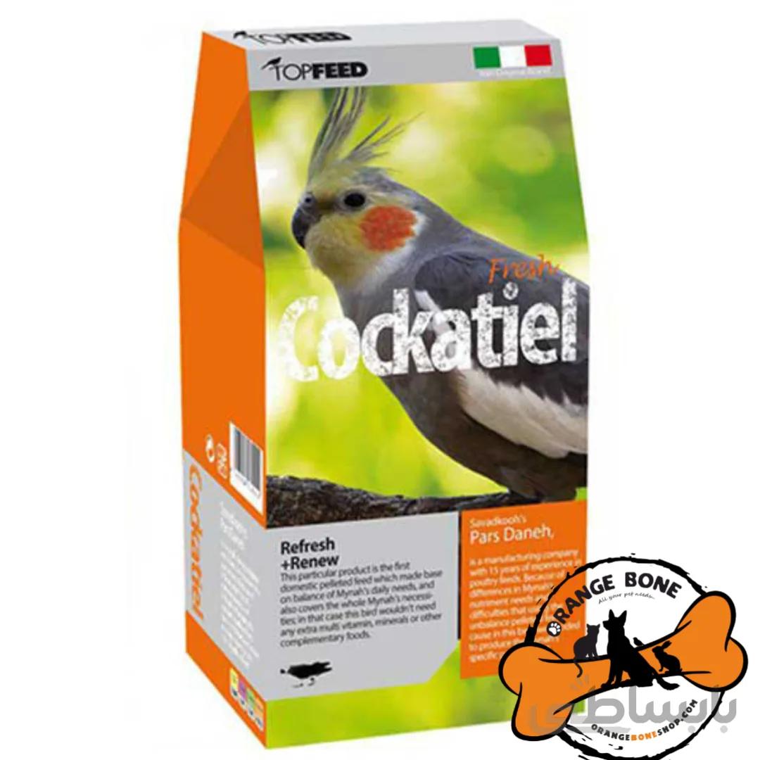 غذای تاپ فید مخصوص عروس هلندی وزن 1 کیلوگرم ا Top Feed Cockatiel Food 1Kg