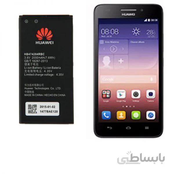 باتری موبایل هوآوی اسند جی 620 اس ا Huawei Ascend G620s Original Battery